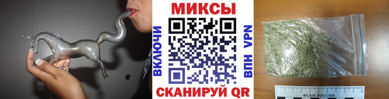 БУТИРАТ 1.4BDO  гидра как зайти  Керчь 