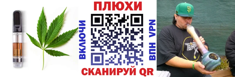 ссылка на мегу зеркало  Керчь  Cannafood марихуана 