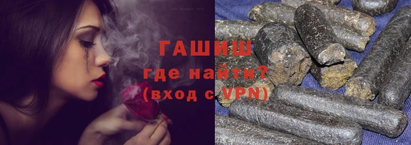 меф Гусь-Хрустальный