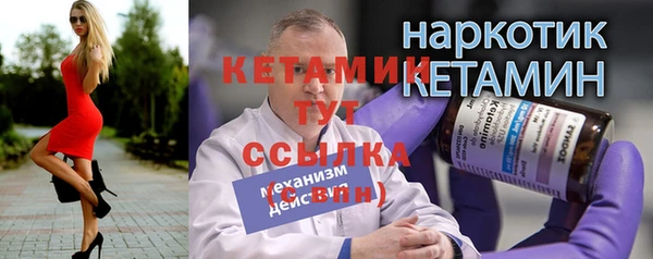 хмурый Гусев