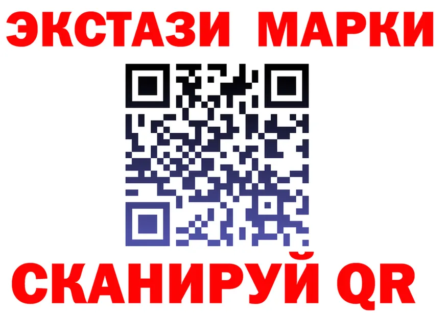 ТГК концентрат зеркало площадка OMG Керчь