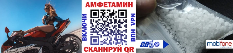 купить наркоту  Керчь  Метамфетамин кристалл 