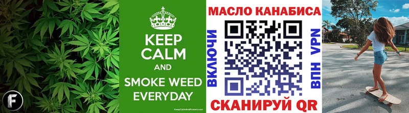 где купить наркотик  Керчь  ТГК THC oil 