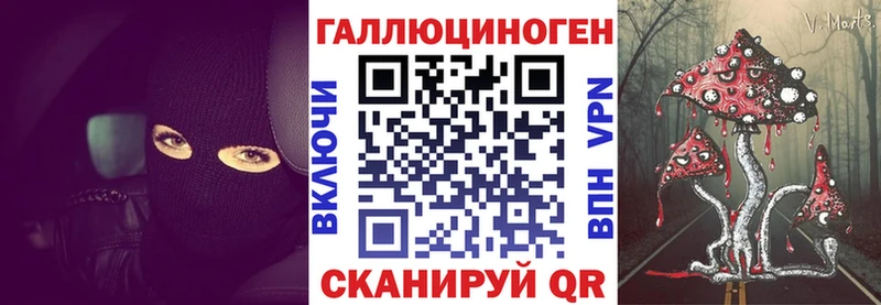 нарко площадка наркотические препараты  Керчь  OMG сайт  Галлюциногенные грибы прущие грибы  купить наркоту 
